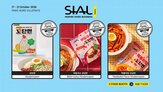 제품,시장,선정,에쓰푸드,참가