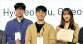 로봇,물체,연구팀,교수