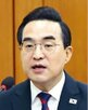 국가,민의힘,미래기금,국회,미래대응기금