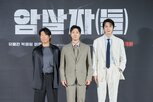 인센티브,배우,공개,의원