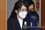 여사,민원,건강