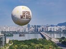 서울,세계,역사,도시
