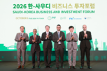 협력,양국,현지,사우디,경제협력
