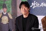 유해진,남자,시상식