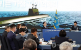 개발,조사,한국,미국