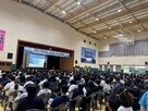 학교,반도체,전국,학부모