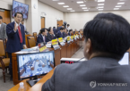 미래대응기금,쌈짓돈,미래,기금