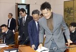 위원장,패션,국정감사,입고,대통령