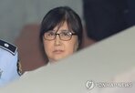 국가,소송,청구