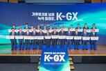 사업,실증사업,이륜차,전기,프로젝트