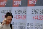 토픽스,종목,개편,시가총액,편입,기업