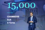 램리서치,반도체,한국,제조,지원