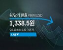 기준가