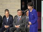 총리,일본,적국조항,다카이치,삭제,이시바