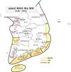 해파리,출현,대량,앞바다,해수부,위기경보