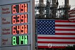 향후,인플레이션,기대,상승