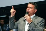 보우소나,검찰,금지,대통령,면회,브라질