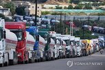 이라크,원유,트럭,시리아,수송,하루