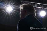 트럼프,광고,대통령,세금,행정부,예산,정부