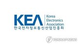 설명회,14일