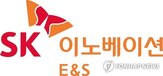 SK이노베이션,가능성,확보,고객,윤활기유,글로벌