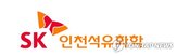 중도상환,SK인천석유화학,투자자,신종자본증권
