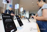 환불,교환,애플,패닉풀,원인,제품,업데이트