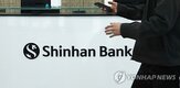 공격,공격자,정황,아르텍스,서버,분석,도구,크라우드스트라이크,이번,텔레그램