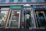 신원,공격자,중국,정황,추정