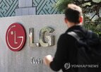 LG전자,매출,영업이익,기존,이익,사업,성장