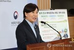 처분,농지,대상,정부,유예,투기,장관,위반