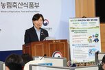 드론,촬영,중국산,농지,조사