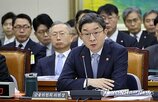 부분,집값,의원,금융사,위원장,통신사