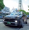 일본,수소전기차,시장,수소,택시,현대차,점유율