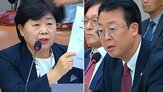 의원,위원장,국감,법사위,발언권