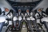대원,크루,소속,귀환,스페이스