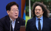 대통령,표현