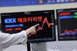 000만,거래대금,종목,거래소,애프터마켓