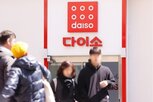 피부,뷰티,행사,상품,케어,신상