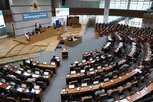 의정비,위원,경기도,결정,보수인상률,3.5,도의원,인상,위원회