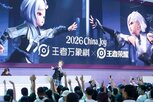 소비,행사,중국,박람회,캐릭터,상하이,콘텐츠,도시,애니메이션,지역