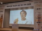 생산,국내,하이트진로,기린,맥주,일본,공급,연평균,캔제품,이치방