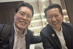 의원,미국,비자,정청래,발급