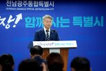 시장,서남권,산업