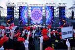 체험,공연,오후,무대,축제,한성백제,프로그램,오전,참여,방문객
