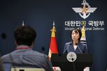 공격,북한,지뢰,도발,통일부,질문