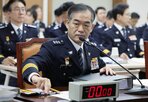 집회,의원,올림픽공원,미신고,공권력