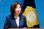포로,의원,우크라이나,북한