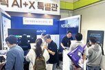 뉴엔,분석,데이터,전시,활용