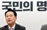 투표,전화,후보,조직위원장,최고위원